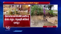 Heavy Rains Hits  In All Over Telangana With wind  Storms _   V6 News
