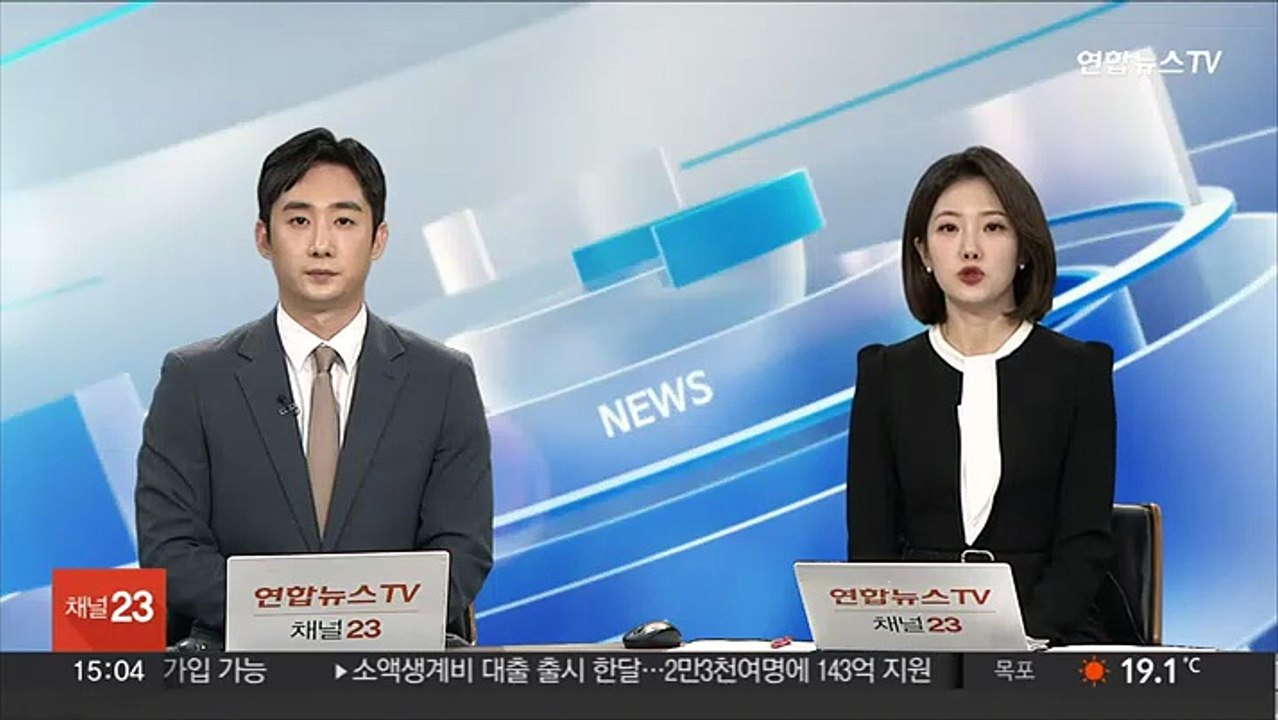 LH, 전세사기 주택 우선매수시 가격 상한선 둘 듯