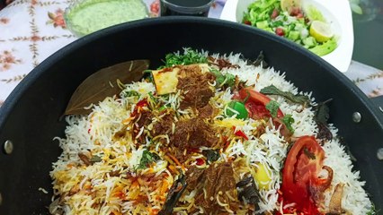 Beef Biryani Recipe | How to make Beef Biryani | بیف بریانی کی ترکیب