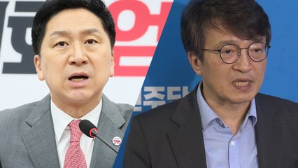 [더뉴스] 극과극 평가...."제2의 한미상호방위조약" vs "150조 내고 노래 불러" / YTN