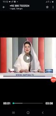 SUBHAN ALLAH  KIA SHAAN HY