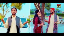 Dukhi Dohray - Ejaz Khan Dard - (Official Video) - Thar Production