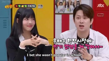 Kazuha thought that Sakura is keeping mold, Ballerina Kazuha