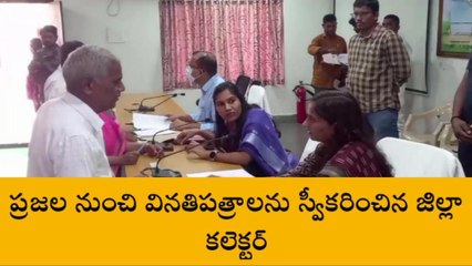 వరంగల్ ఈస్ట్ : ప్రజావాణికి తరలివచ్చిన జిల్లా వాసులు