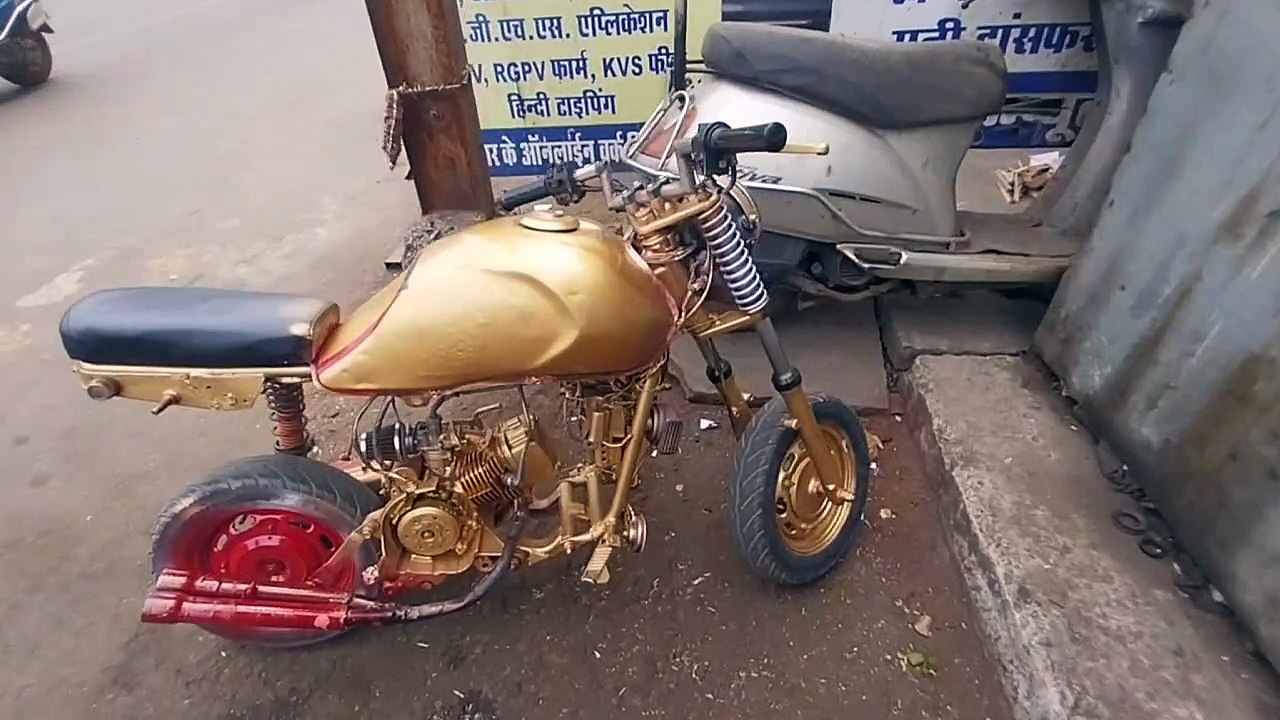 Junk se Jugaad