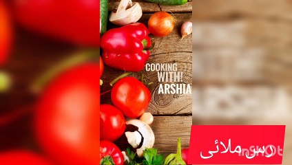 Ras Malai Recipe by Cooking with Arshia