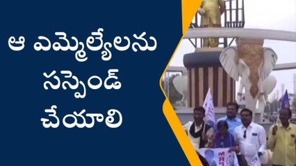 నల్గొండ: అవినీతి ఎమ్మెల్యేలపై చర్యలు తీసుకోవాలి
