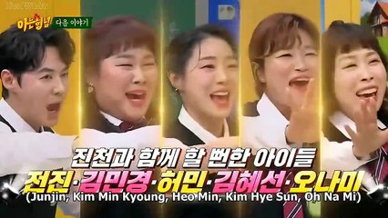 (PREVIEW) KNOWING BROS EP 382 - Jun Jin, Kim Min Kyung, Kim Hye Seon, Oh Na Mi, Heo Min