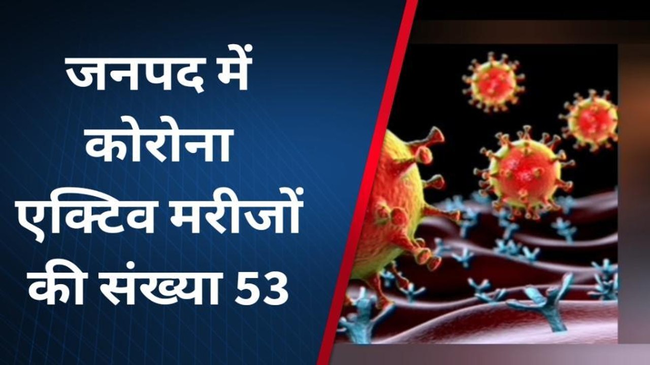 मुरादाबाद कोरोना अपडेट: जनपद में पिछले 24 घंटे में कोरोना के 9 नए केस आए सामने