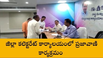 మల్కాజిగిరి: ప్రజావాణిలో వచ్చిన ఫిర్యాదులను వెంటనే పరిష్కరించాలి