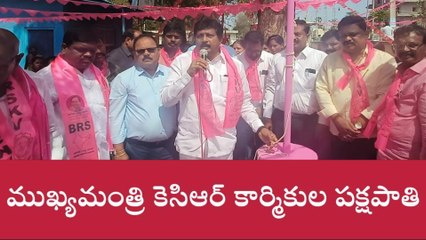 సూర్యాపేట: మేడే కార్యక్రమంలో పాల్గొన్న ఎంపీ బడుగుల