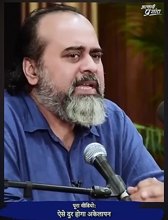 घर से निकलो तो सही || आचार्य प्रशांत
