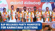 Karnataka Elections 2023: BJP releases party manifesto, calls it Praja Dhwani| Oneindia News