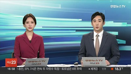 대만, 중국침공 대비 훈련서 미국인 등 외국인 철수 모의연습