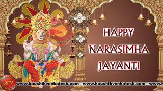 Narasimha Jayanti 2023, Wishes, Video, Greetings, Animation, Status, Messages (Free)
