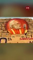 Sudarsan Pattnaik Sand Art At Puri To Mark 100th Episode Of PM Modi's 'Mann Ki Baat'