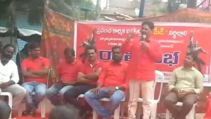 సంగారెడ్డి: 8 గంటల పని విధానం మార్చి 12 గంటలు తెచ్చేందుకు ప్లాన్