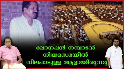 കെ കരുണാകരൻ ശക്തനായ പ്രതിപക്ഷ നേതാവായിരുന്നു