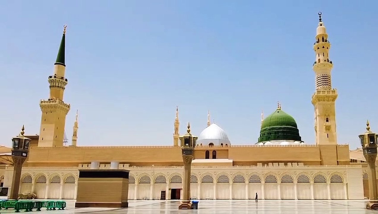 صلی اللہ علیہ وسلم