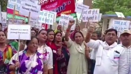 शेखपुरा: प्रारंभिक शिक्षक संघ के लोगों ने निकाला प्रतिशोध मार्च, सरकार के खिलाफ नारेबाजी