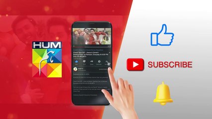 Shak Karne Ki Saza...!! #bilalqureshi #mamia - Meesni - FLO Digital