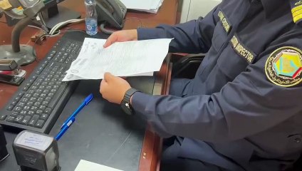 ضبط كميات متنوعة من مواد تموينية مدعومة قبل تهريبها للخارج