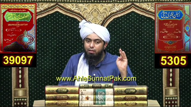 The Real Mission Of @EngineerMuhammadAliMirza. ! Engineer Muhammad Ali Mirza Exposed