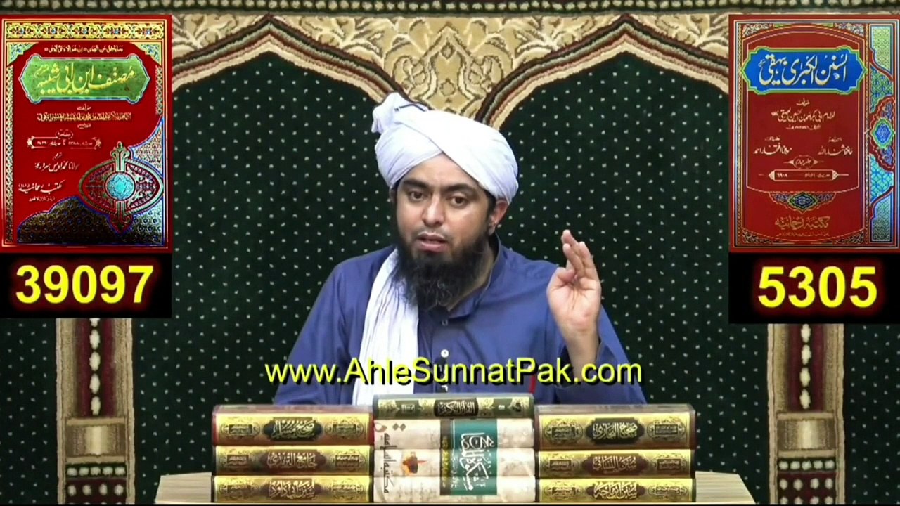 The Real Mission Of @EngineerMuhammadAliMirza. ! Engineer Muhammad Ali Mirza Exposed