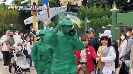 찐건나블리 TROS Ep 476 [INDO SUB]