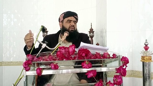 Zikar e Hazrat Ali (RA) - ذکر حضرت علی رضی اللہ عنہ - Mufti Shabaz Hussain Chishti