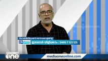 ഏതൊക്കെ പരിമിതികളുള്ളവർ ഭിന്നശേഷി വിഭാഗത്തിൽ ഉൾപ്പെടും? | Call Centre