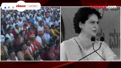 मोदी विरुद्ध गांधी संघर्ष पेटला 91 शिव्यांच्या आरोपाला प्रियंका गांधींचं उत्तर