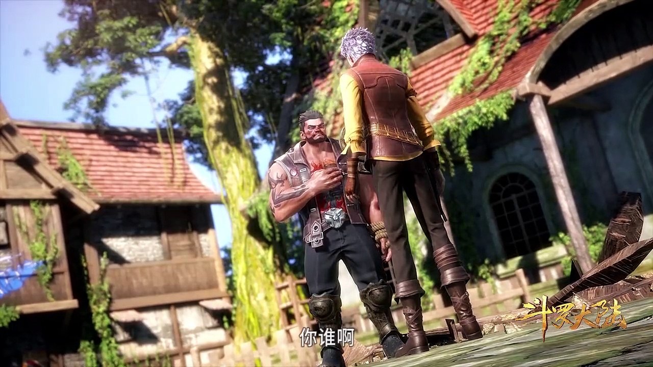 EP15- Soul Land