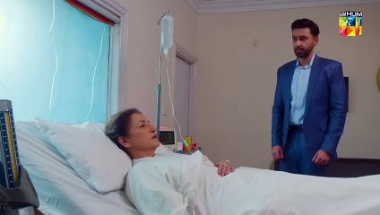 Tinkay Ka Sahara - Last Episode - [    01 ] #samikhan #rababhashim - FLO Digital Drama