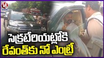 Police Stops Revanth Reddy while Going To New Secretariat | V6 News