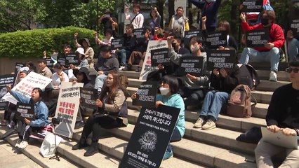 "전세사기 특별법 정부·여당안 반대...요건 까다로워" / YTN