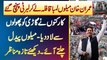 Imran Khan Liberty Chowk Lahore Pahunch Gae - PTI Supporters Ne Imran Khan Ki Car Pe Phool Barsa Die