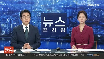 무알코올 맥주 '버드와이저 제로' 세균 초과로 회수
