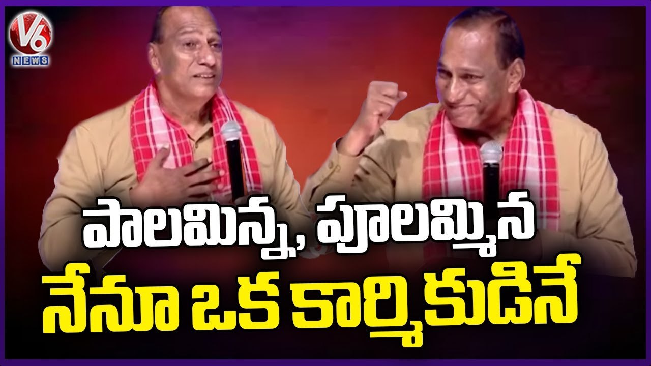 Minister Malla Reddy Fires On PM Modi Over Adani Issue | May Day Celebrations | V6 News