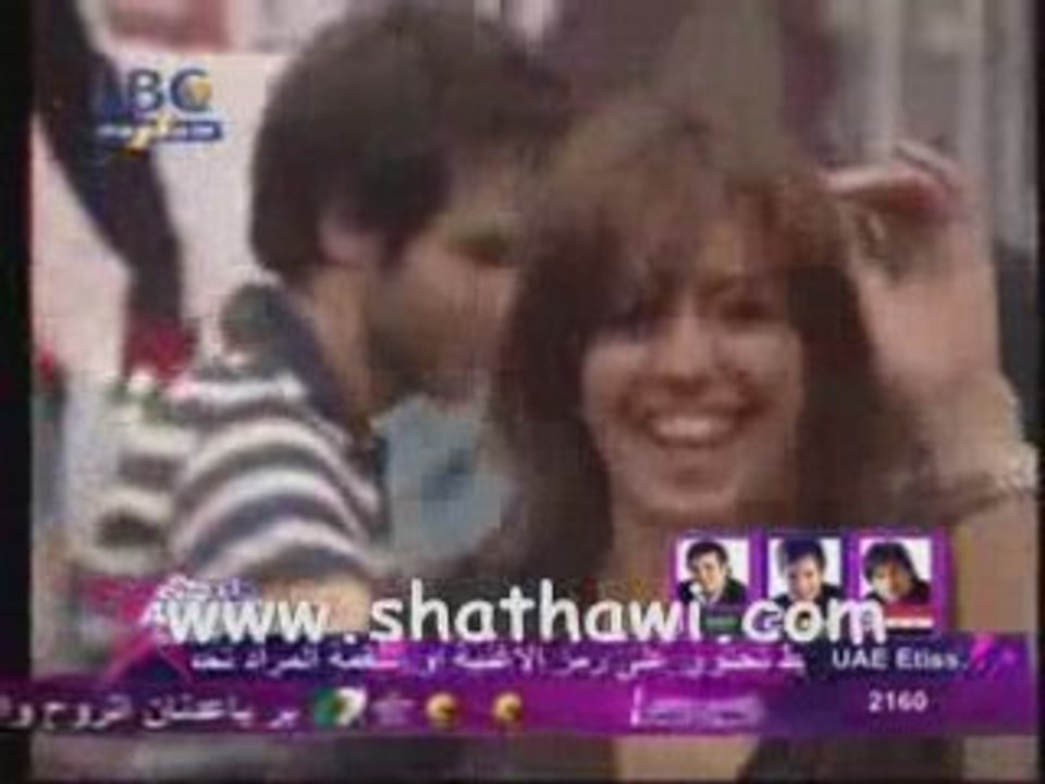 Star Academy 5 student  Dancing