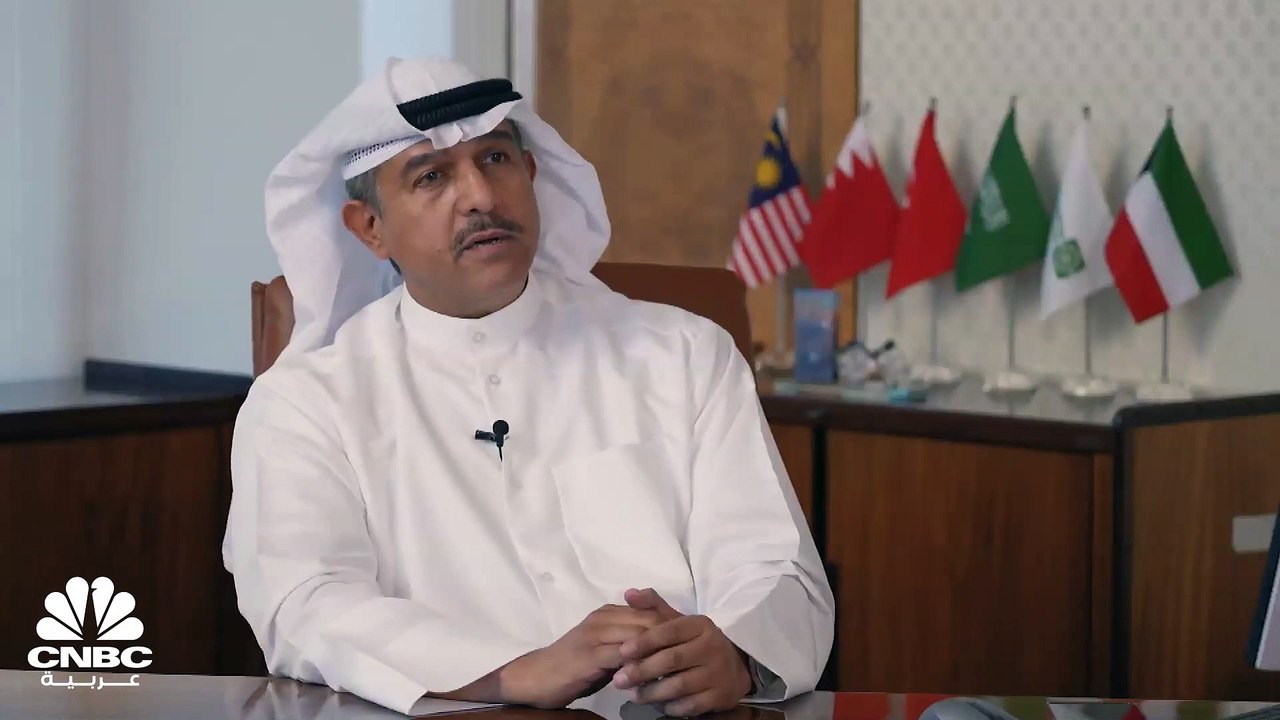 الرئيس التنفيذي لمجموعة بيتك الكويتية بالتكليف...