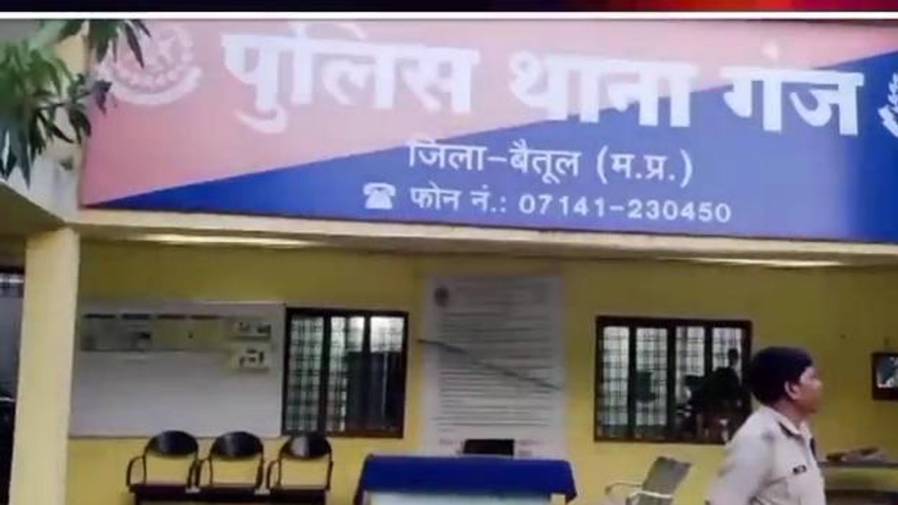 बैतूल: क्रिकेट मैच पर सट्टा लगा रहे 2 आरोपी के खिलाफ मामला दर्ज एक गिरफ्तार