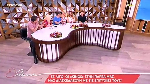 Ακύρωσε την εμφάνισή της στην Ελένη Μενεγάκη και εκείνη έστειλε τις πιο θερμές ευχές της