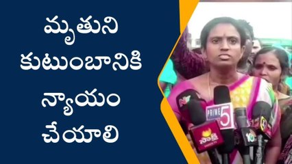 పాతపట్నం: రోడ్డు ప్రమాదంలో వ్యక్తి దుర్మరణం... మృతదేహంతో రోడ్డుపై ఆందోళన