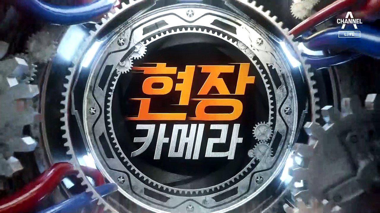 [현장 카메라]“이곳 없었다면”…마약 중독자의 마지막 희망