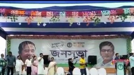 উঃ দিনাজপুর: তৃণমূলের নবজোয়ারে অভিষেক,কর্মীদের দিলেন গোপন টিপস