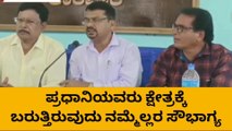 ಉತ್ತರ ಕನ್ನಡ ಜಿಲ್ಲೆಗೆ ಮೇ.3ರಂದು ಪ್ರಧಾನಿ ಮೋದಿ ಆಗಮನ-ಗಜೇಂದ್ರನಾಯ್ಕ