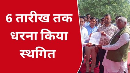 पीलीभीत: थानेदार को हटाने की जिद पर अड़े पूर्व मंत्री, कहा- फर्जी कार्यवाही से बना लोगों में भय