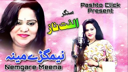 Nimgarey Meena | Pashto Song | Ulfat Naz OFFICIAL Pashto Song Tappy