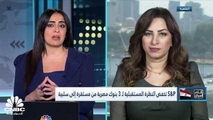 سهم أرامكو يهبط من أعلى مستوياته في 6 أشهر